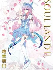 徐天麟与王莱洁姚婷番外篇